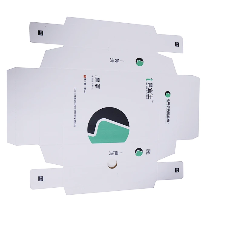 White Cardboard Two-Piece Boxes